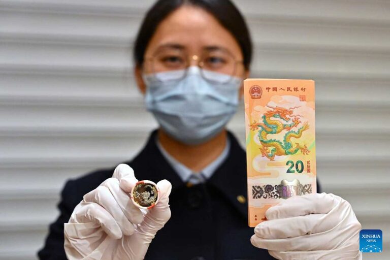 China emite cédula e moedas comemorativas para celebrar o ano de 2024 | Mundo & História