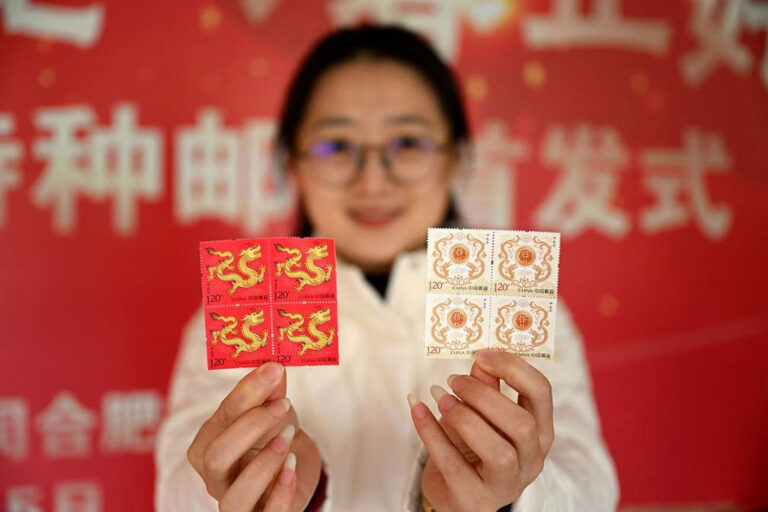 China emite selos especiais celebrando o Ano do Dragão | Mundo & História